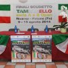 Italia-Francia F 
